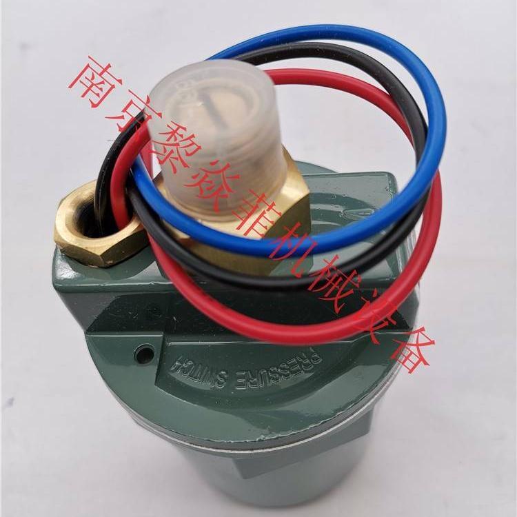 三和電機 SANWA SPS-8TK 可調式VD型壓力開關 